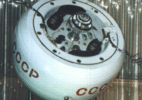 Antiga sonda soviética retornará à Terra após 53 anos